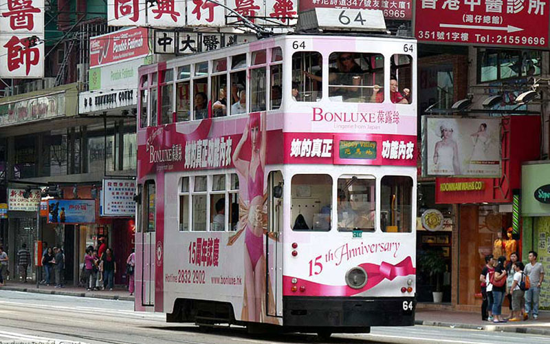 HK tram